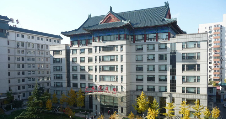 北京广安门医院体检中心