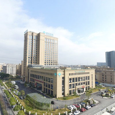 树兰(杭州)浙江大学国际医院体检中心