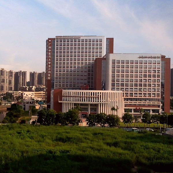 广州中医药大学金沙洲医院PET-CT影像中心