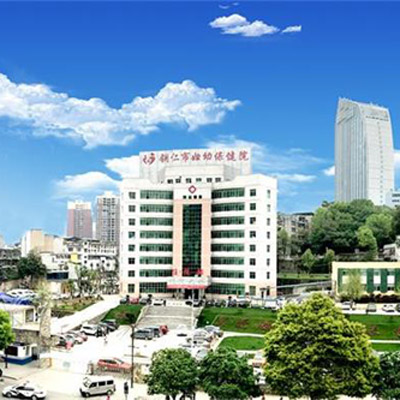 铜仁市妇幼保健院体检中心实景图
