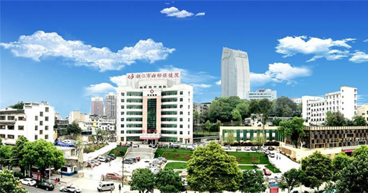 铜仁市妇幼保健院体检中心