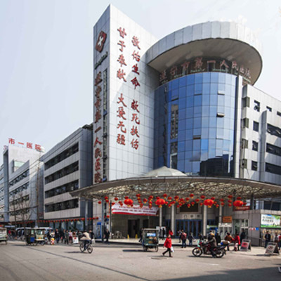 遂宁市第一人民医院体检中心实景图