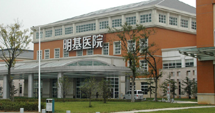 苏州明基医院PET-CT影像中心