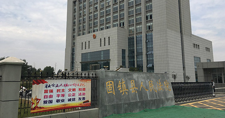 固镇县人民医院体检中心