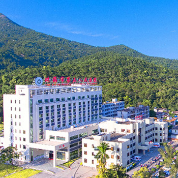 珠海市第五人民医院体检中心实景图