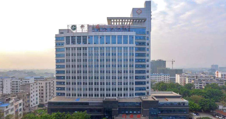 柳江区人民医院体检中心