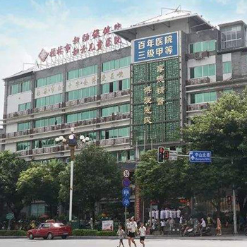 桂林市妇女儿童医院体检中心