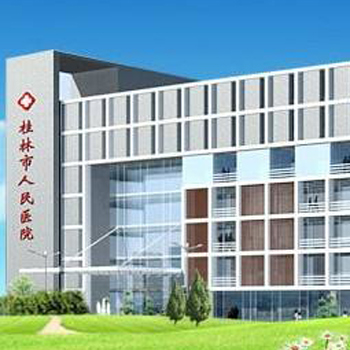 桂林市人民医院体检中心实景图