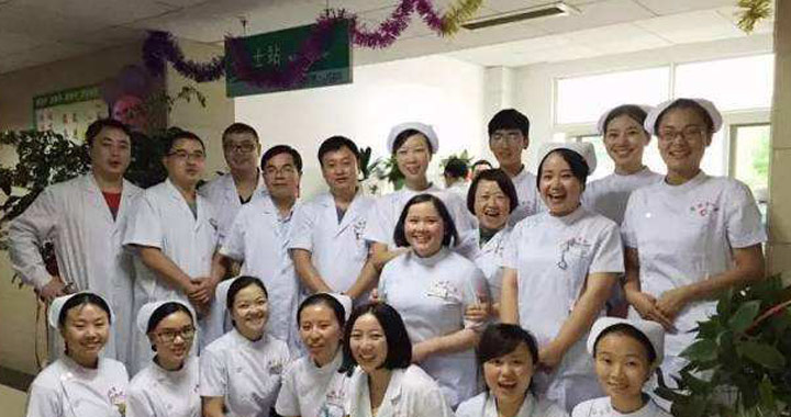 清镇市第一人民医院体检中心