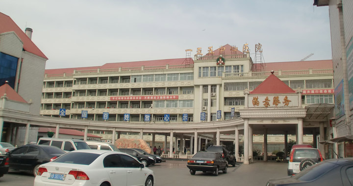 解放军988医院(原155医院)体检中心
