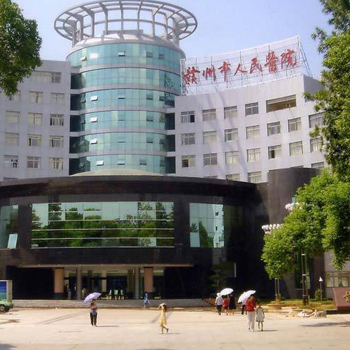 赣州市人民医院体检中心实景图