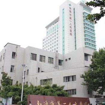 南通市第一人民医院体检中心实景图