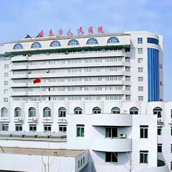丹东市人民医院体检中心实景图