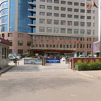 西宁市第二人民医院体检中心实景图