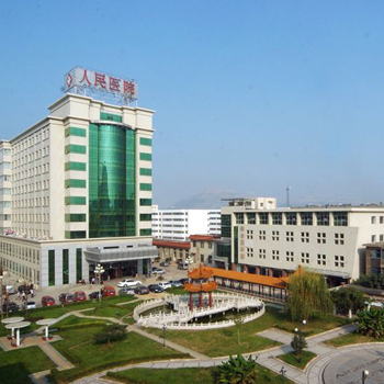 东平县人民医院体检中心