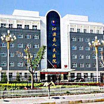 沁源县人民医院体检中心实景图