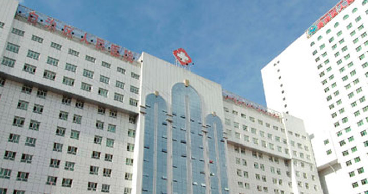 新疆自治区人民医院体检中心