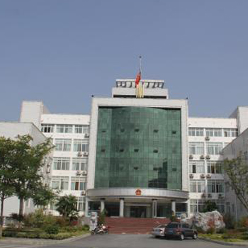 焉耆县人民医院体检中心