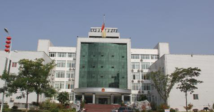 焉耆县人民医院体检中心
