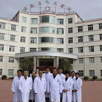 云龙县人民医院体检中心