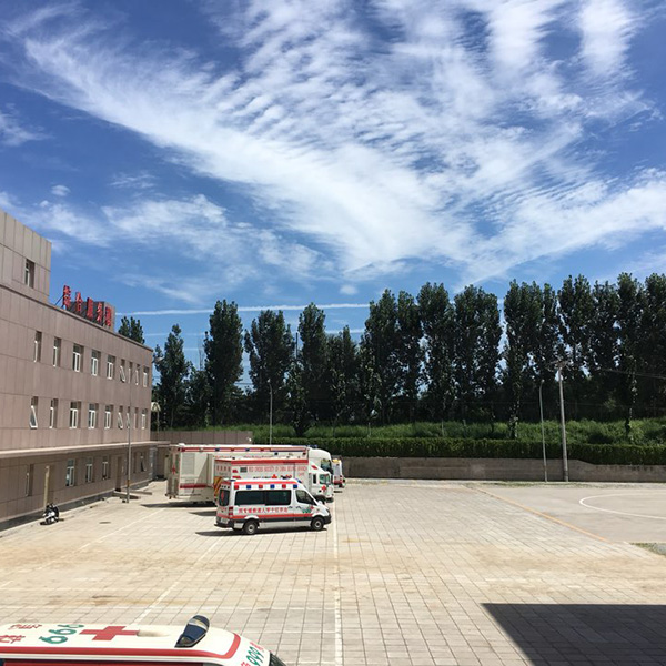北京市红十字会急救中心