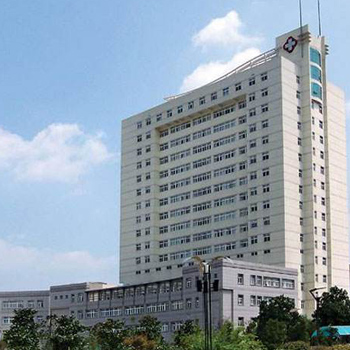龙游人民医院体检中心