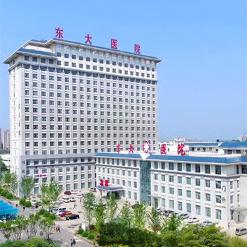 邳州市东大医院体检中心实景图