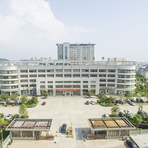 咸宁市第一人民医院体检中心实景图