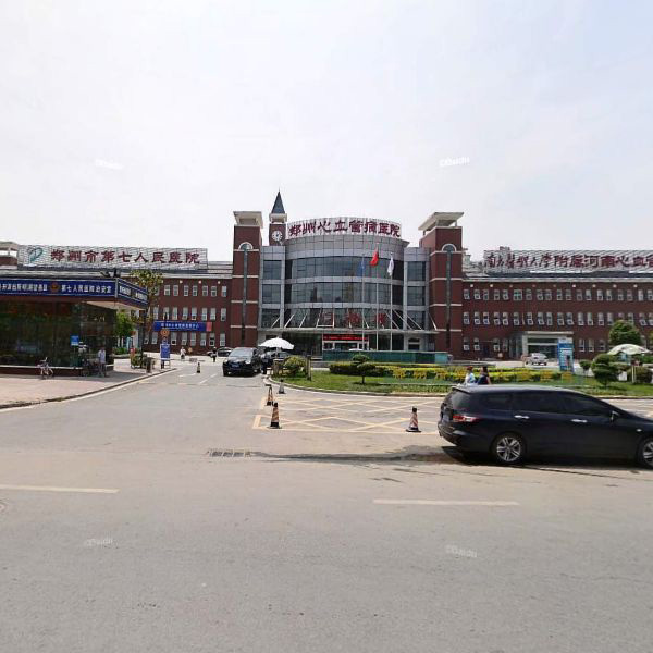 郑州市第七人民医院体检中心实景图