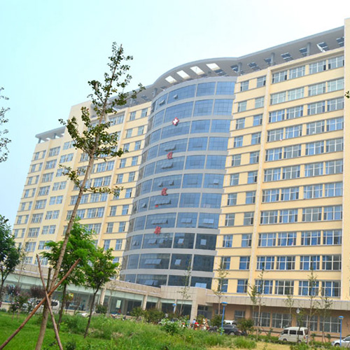 邯郸市永年区第一医院体检中心实景图
