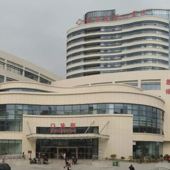 莆田市第一医院体检中心实景图