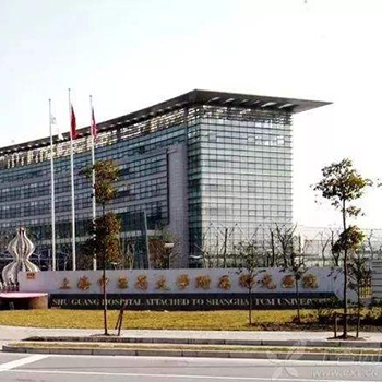 上海曙光医院西院体检中心实景图