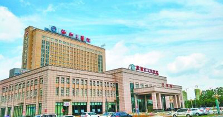 武汉市蔡甸区人民医院(协和江北医院)体检中心