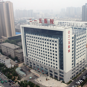 陕西省核工业二一五医院体检中心