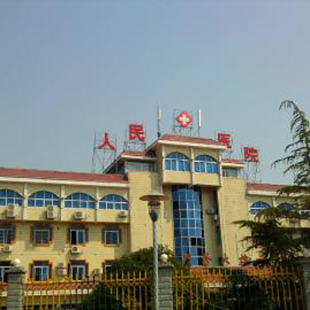 宁远县人民医院体检中心实景图