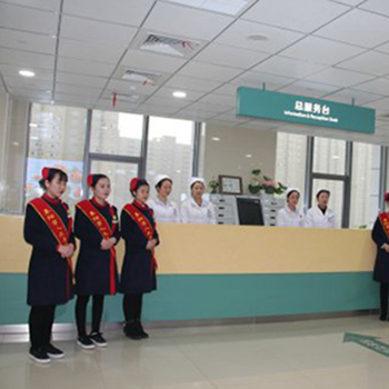阜阳市人民医院体检中心