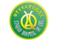 重庆新桥医院体检中心logo