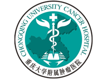 重庆市肿瘤医院体检中心logo