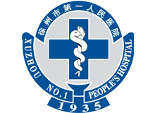 徐州市第一人民医院体检中心logo