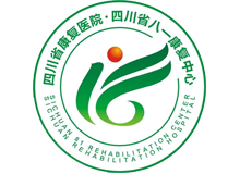 四川省八一康复中心体检中心logo