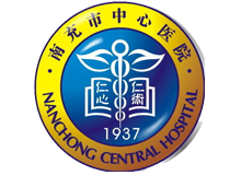 南充市中心医院体检中心logo