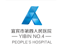 宜宾市第四人民医院体检中心logo