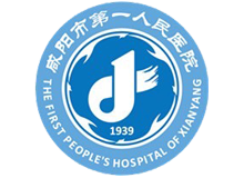 咸阳市第一人民医院体检中心logo