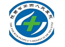 西北大学第一医院体检中心（陕西省第四人民医院）logo