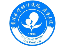 贵阳市妇幼保健院体检中心logo