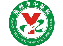 福州市中医院体检中心logo