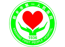 新乡市第一人民医院体检中心logo