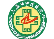 六安市中医院体检中心logo