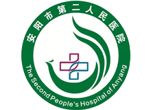 安阳市第二人民医院体检中心logo