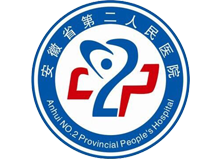 安徽省第二人民医院总院体检中心logo